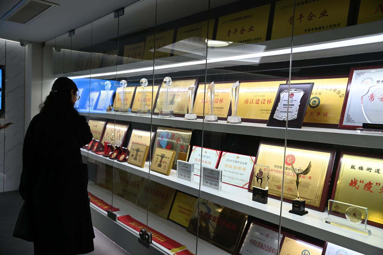 图片4.png 图片4.png