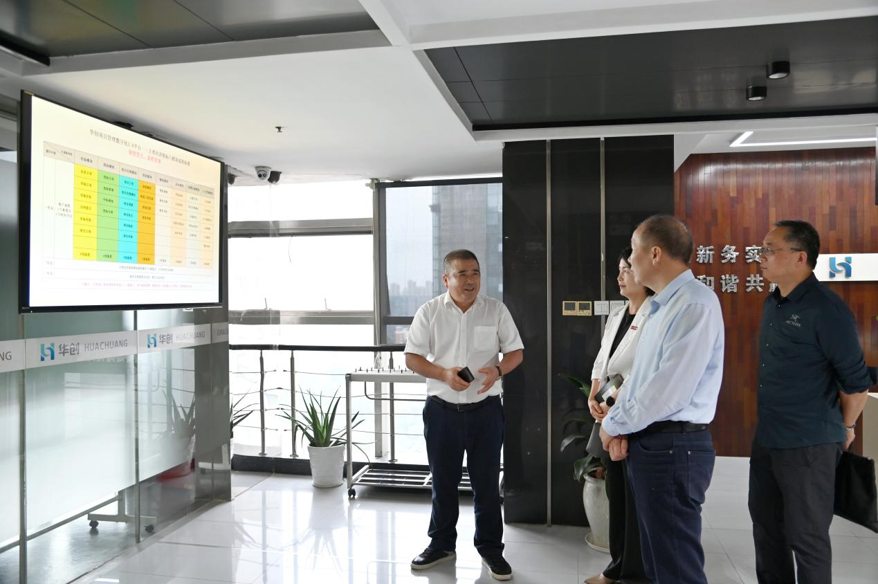 图片10.10.png 图片10.10.png